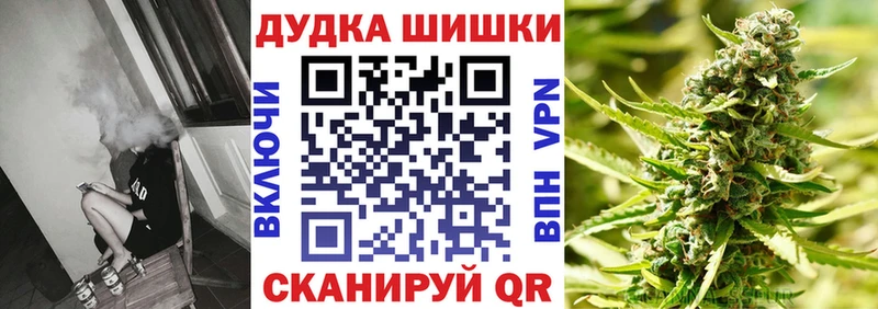 Купить АМФЕТАМИН  Мефедрон  A-PVP  ГАШ  КОКАИН  Анжеро-Судженск