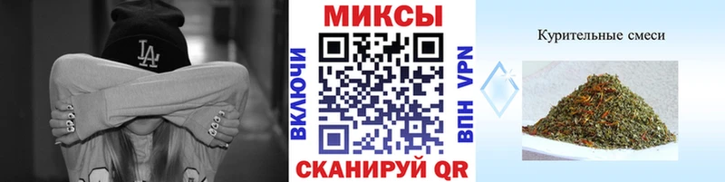 Купить где  Анжеро-Судженск  БУТИРАТ BDO 