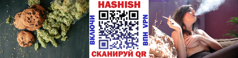 Купить закладки  Анжеро-Судженск  Canna-Cookies конопля 