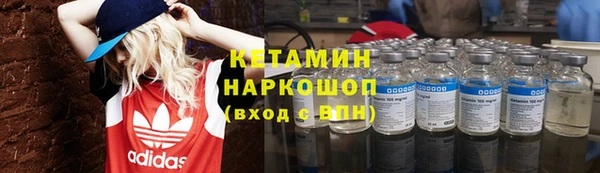 мдма Корсаков