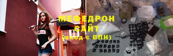 мдма Корсаков