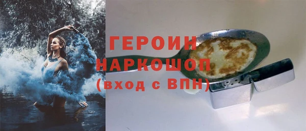 гидропоника Краснотурьинск