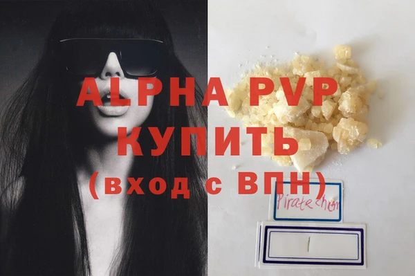 a pvp Коряжма