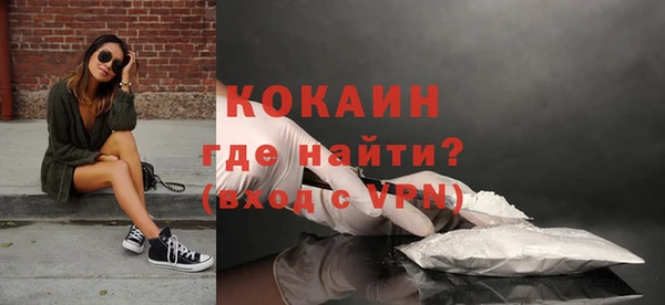 мдма Корсаков