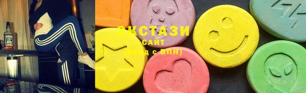 мдма Корсаков