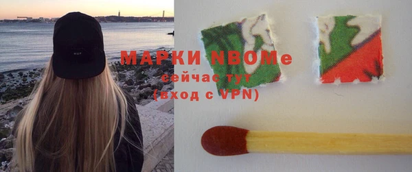 мдма Корсаков