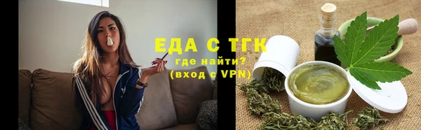 мдма Корсаков