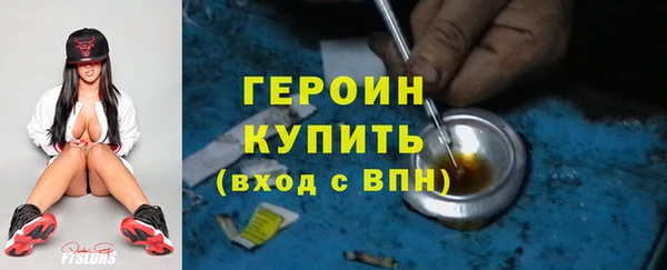 кристаллы Костерёво