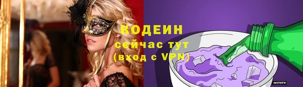 мдма Корсаков