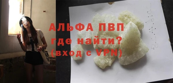 a pvp Коряжма
