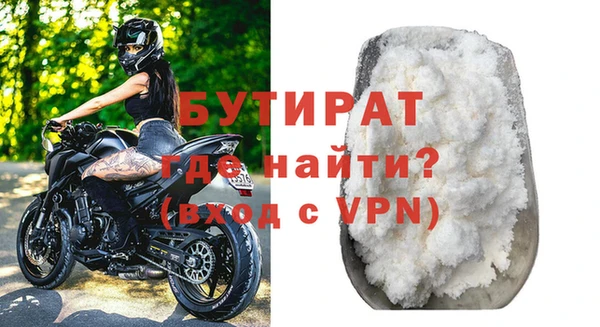 a pvp Коряжма