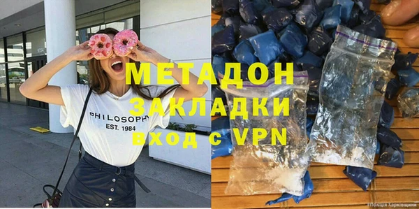 мдма Корсаков