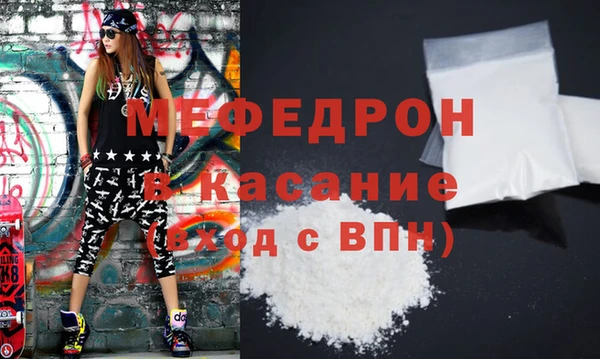 мдма Корсаков