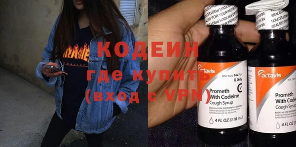 a pvp Коряжма