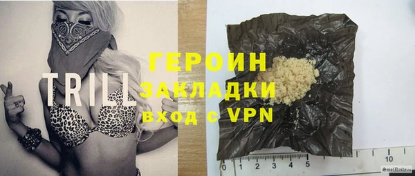 гидропоника Краснотурьинск