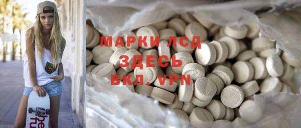 мдма Корсаков