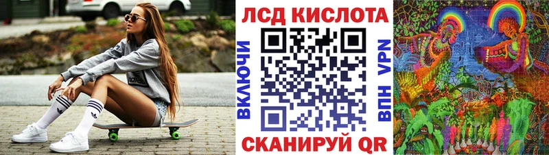 Марки 25I-NBOMe 1,8мг Анжеро-Судженск